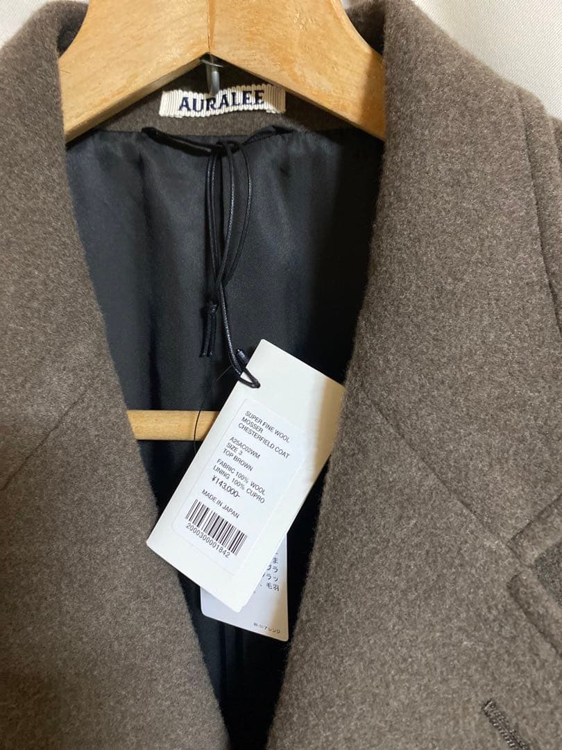 新品未使用　AURALEE WOOL MOSSER コート　サイズ3