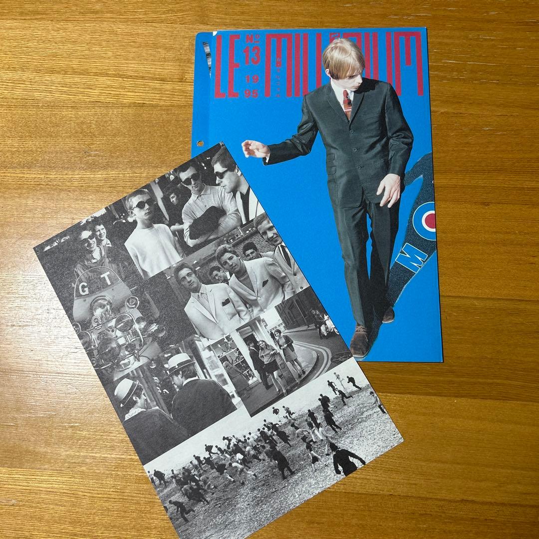 【専用】LE MILLENIUM '94-'99 ル・ミレニュム 23冊セット