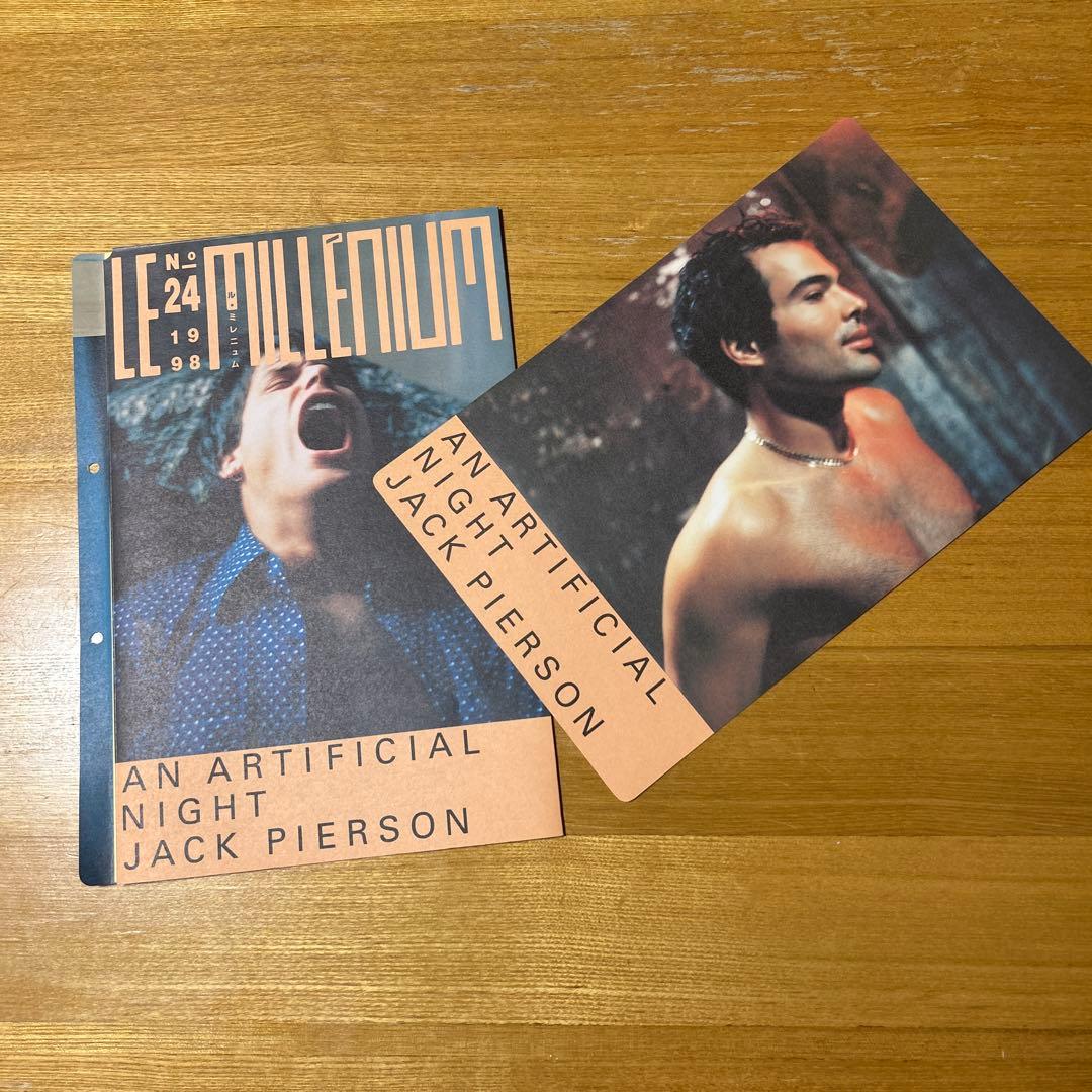 【専用】LE MILLENIUM '94-'99 ル・ミレニュム 23冊セット