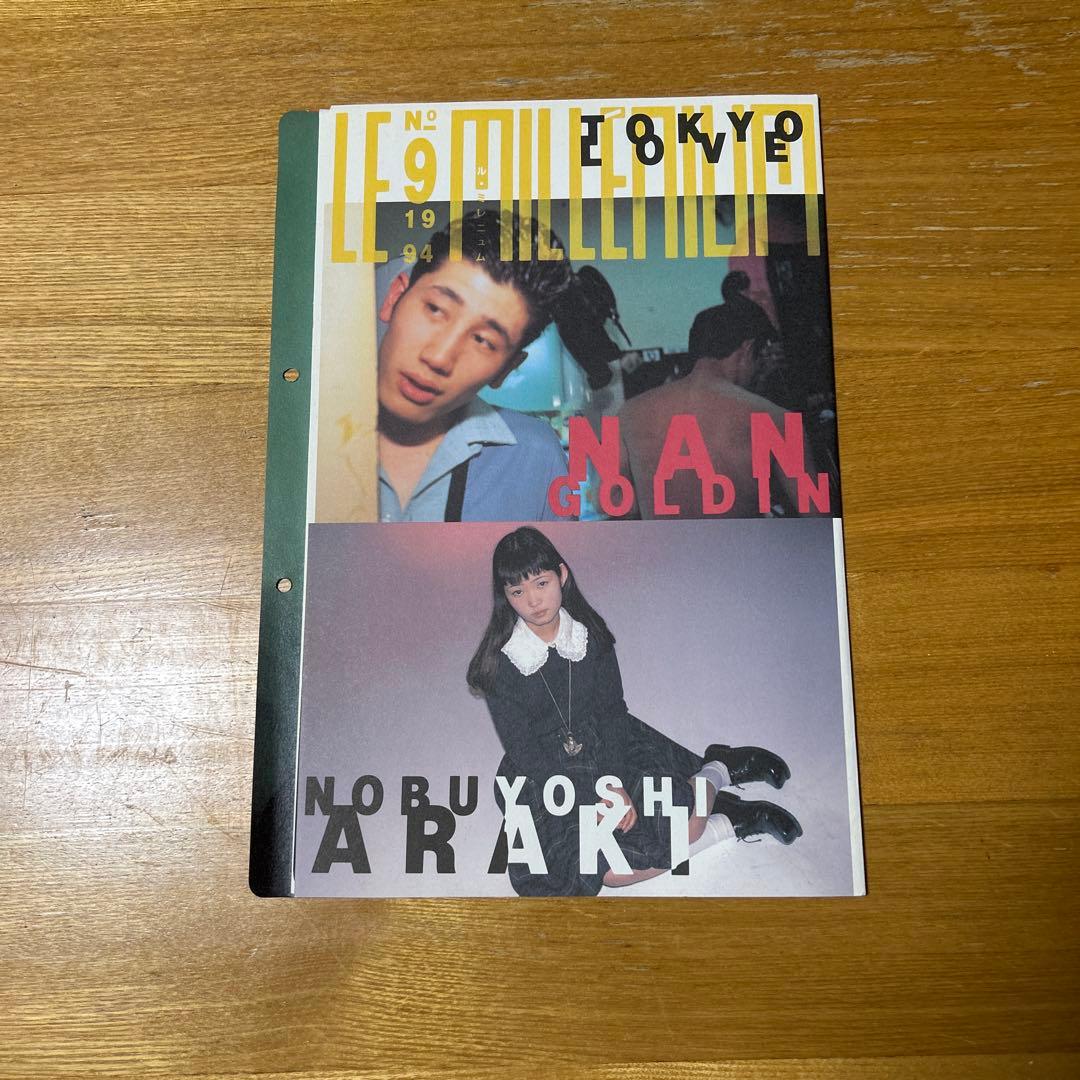 【専用】LE MILLENIUM '94-'99 ル・ミレニュム 23冊セット