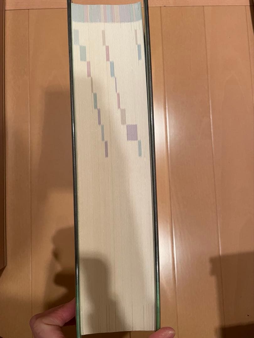 犬と猫の治療ガイド 2015