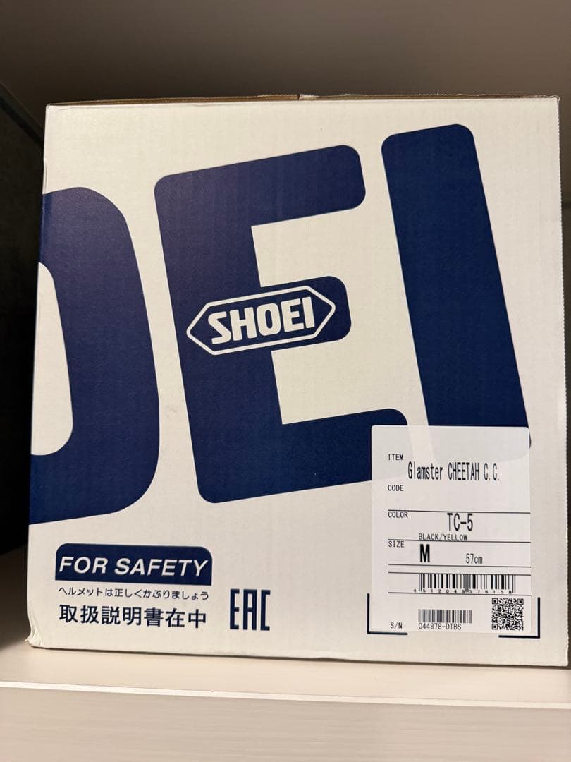 グラムスターチーターカスタムサイクルズ希少限定品GlamsterMサイズ