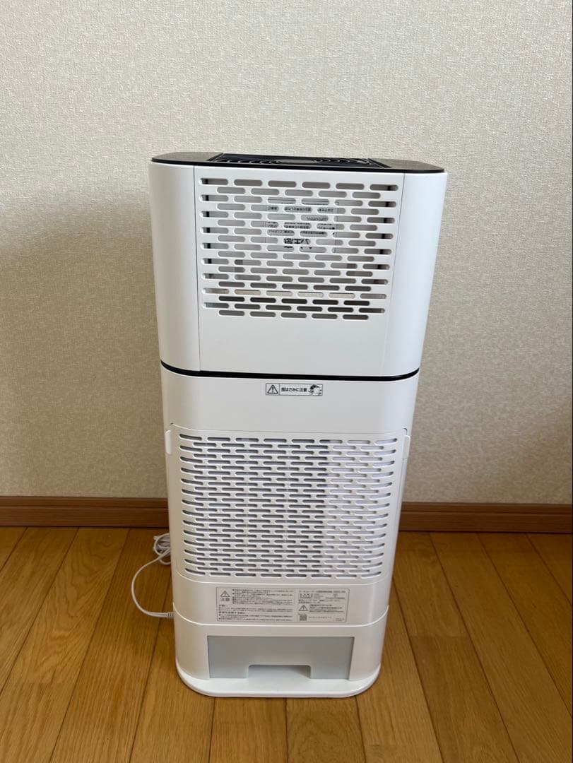 【美品】アイリスオーヤマ　サーキュレーター 衣類乾燥除湿機　DDC-50