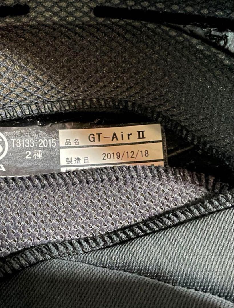 SHOEI GT Air II 2 中古 L ガンメタ