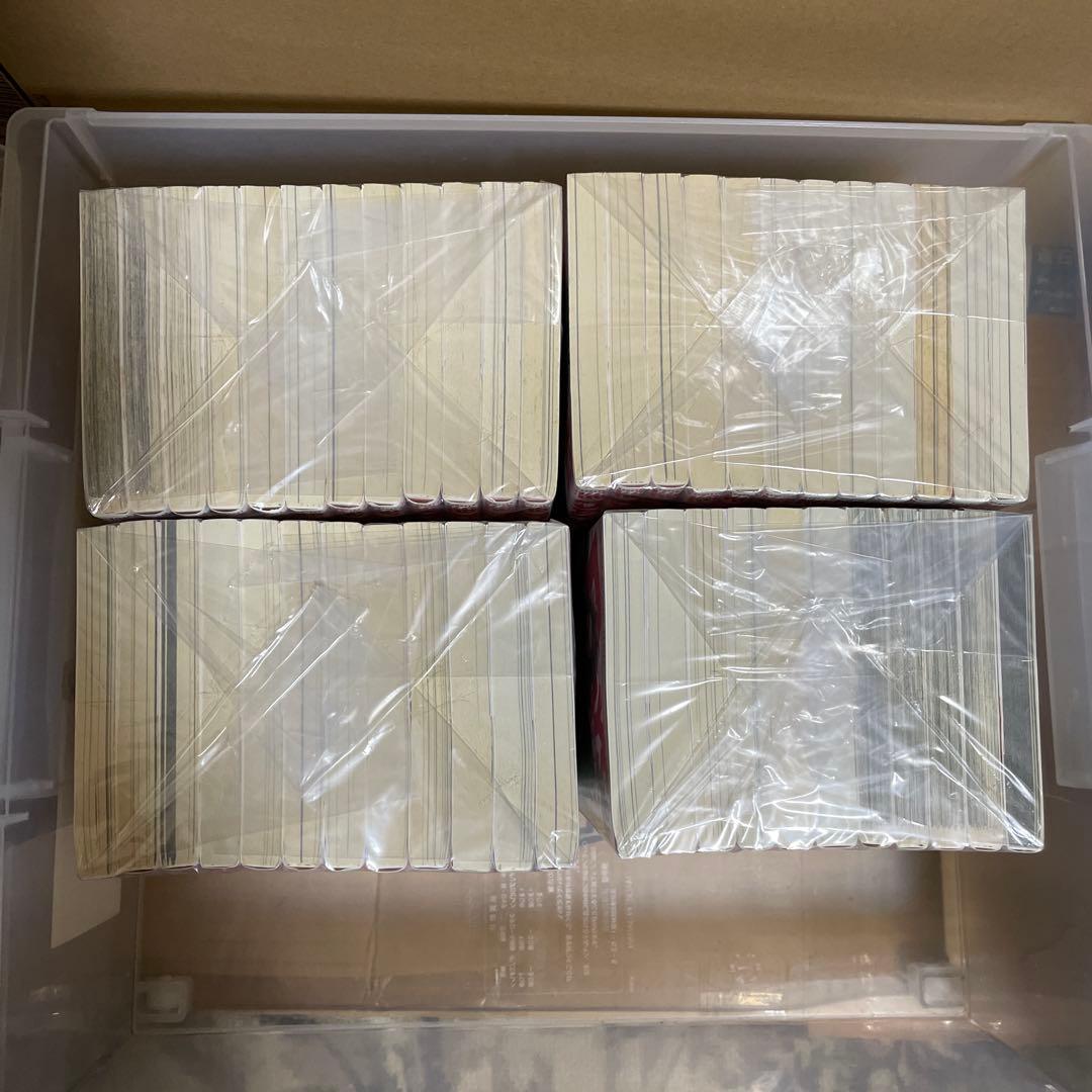 DAYS デイズ　全42巻＋公式ガイドブック＋外伝全4巻　全巻セット 美品　完結