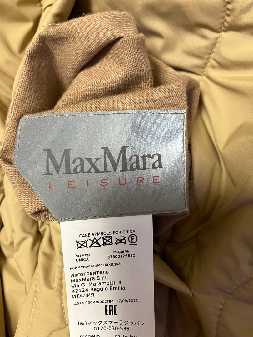 【新品・未使用】MaxMara 超軽量キルティングケープコート ポンチョ　ジレ