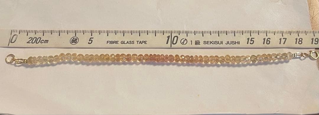 桃色の雲ページです＊