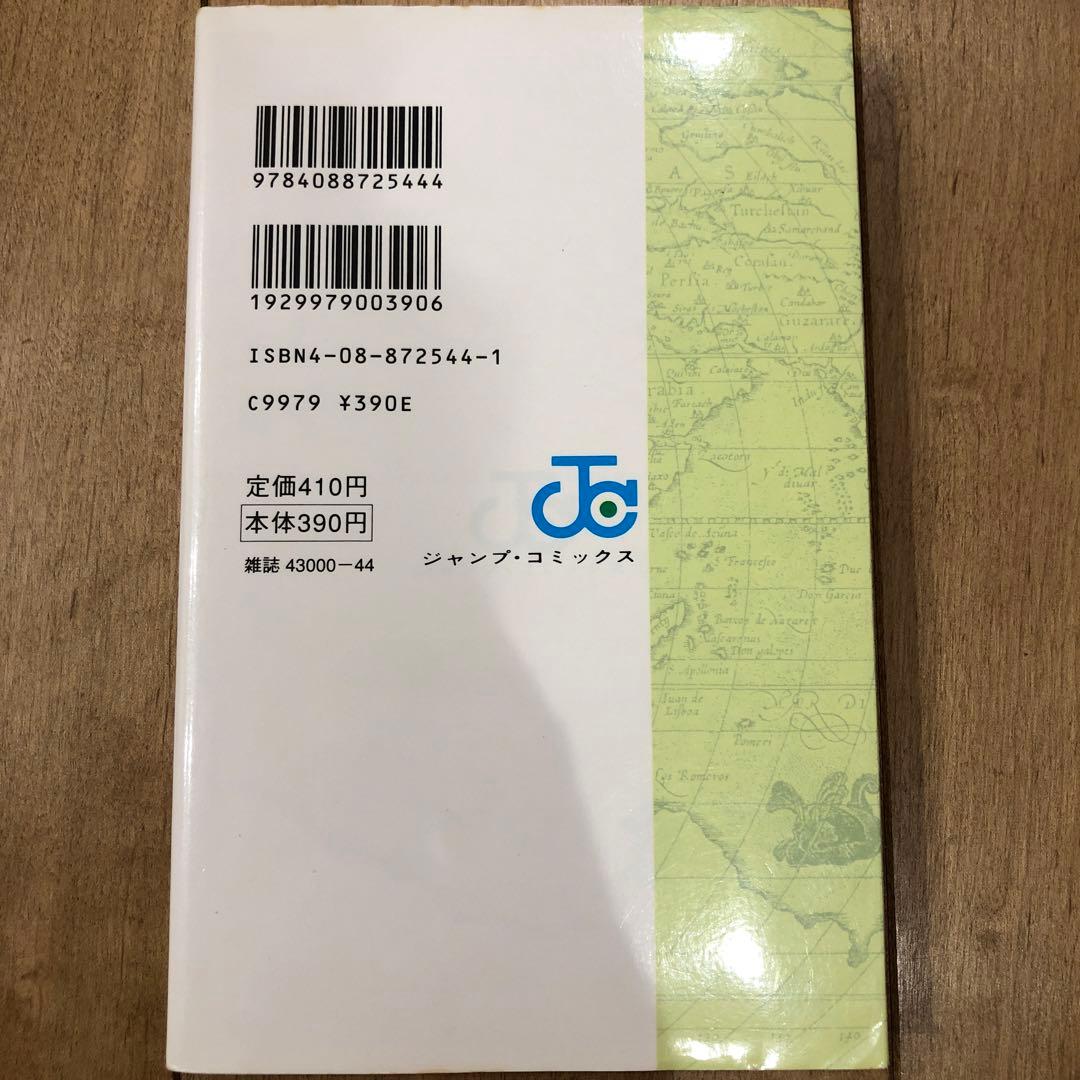 ONE PIECE　1〜6巻　全巻初版発行　小冊子付き　匿名配送