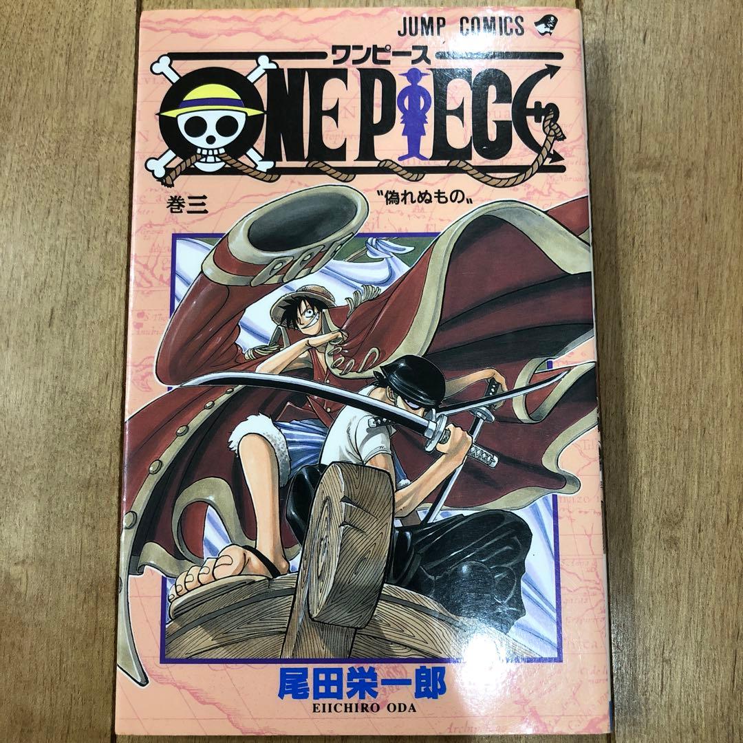 ONE PIECE　1〜6巻　全巻初版発行　小冊子付き　匿名配送