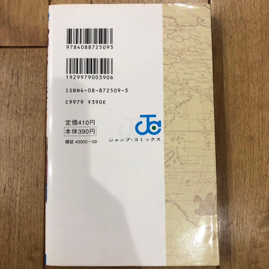 ONE PIECE　1〜6巻　全巻初版発行　小冊子付き　匿名配送