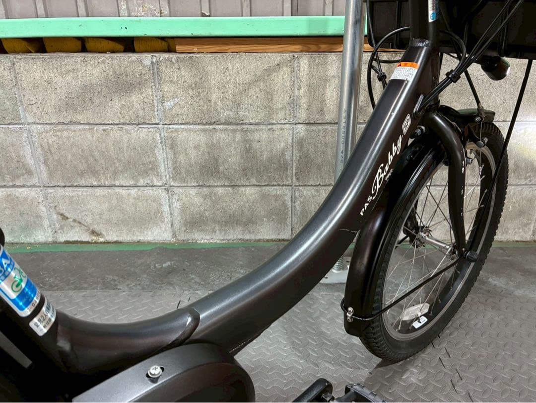 №8575電動自転車ヤマハ　パスバビー 20インチ✨極上良品バッテリー✨