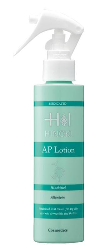 Ika chan 　REターンローション＋APローション