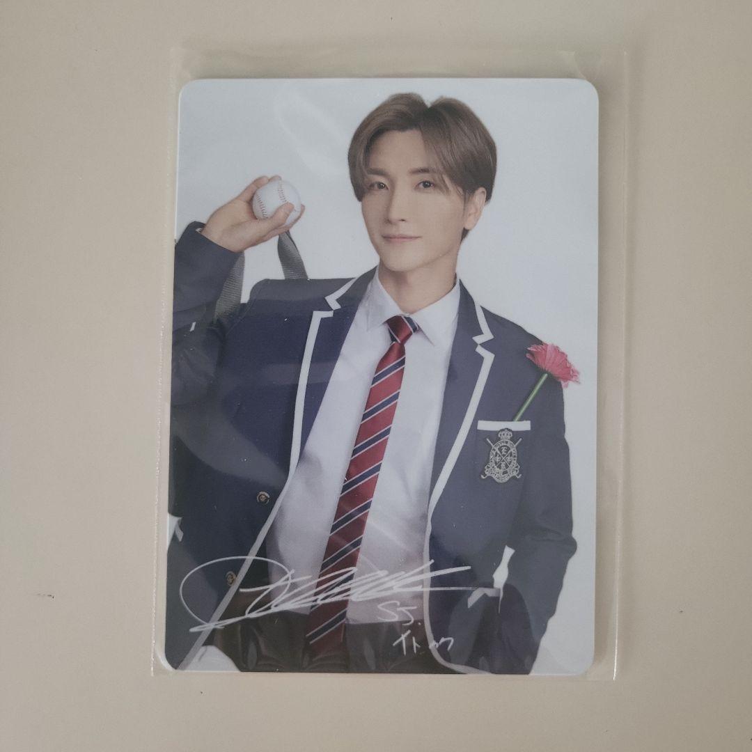 SUPER JUNIOR　 イトゥク　トレカ