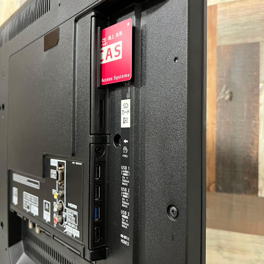 即日受渡❣️全国送料込パナソニック43型4K液晶テレビネット動画アプリ搭載