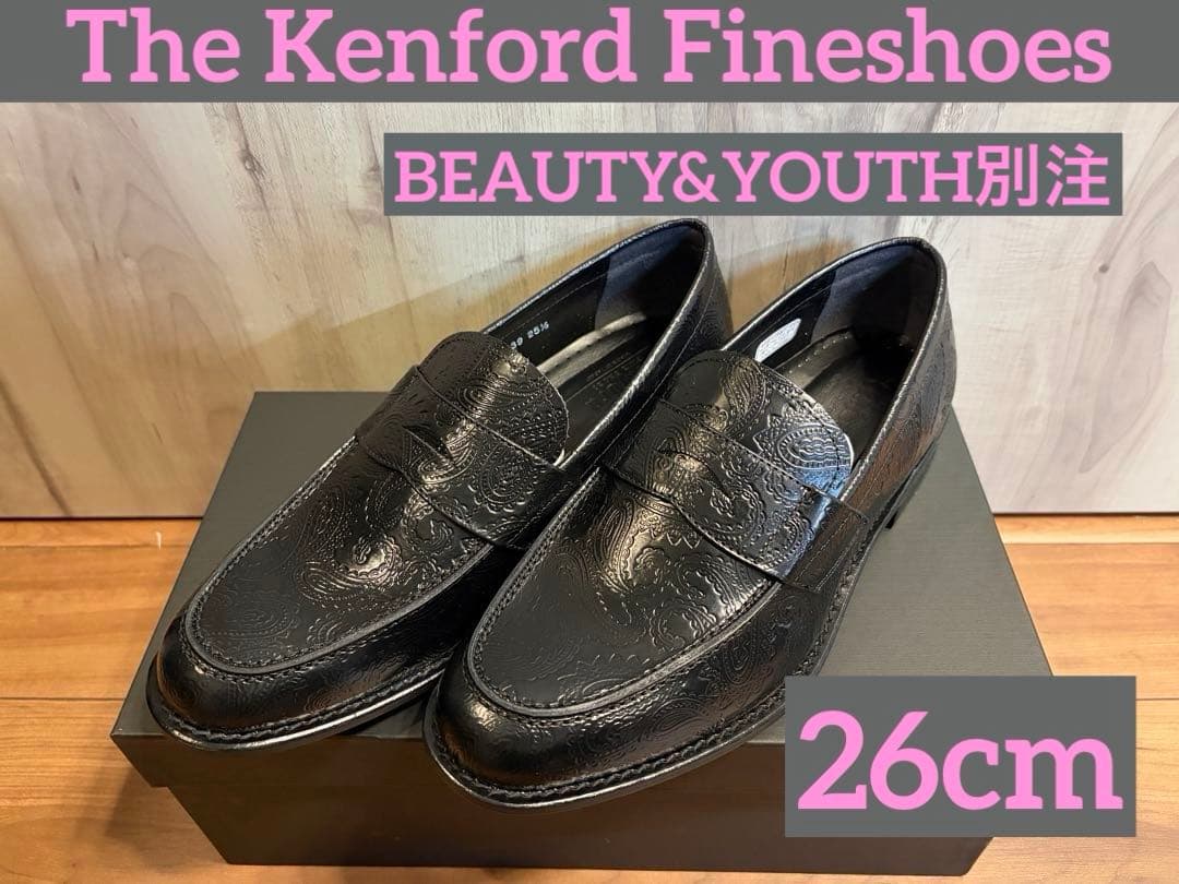 26cm ビューティアンドユース別注 ケンフォード ローファー ペイズリー