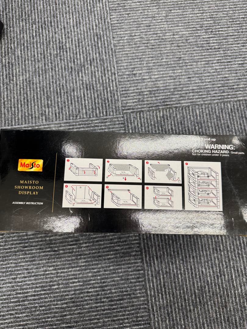 キャデラックデゥビルDTS 1/18