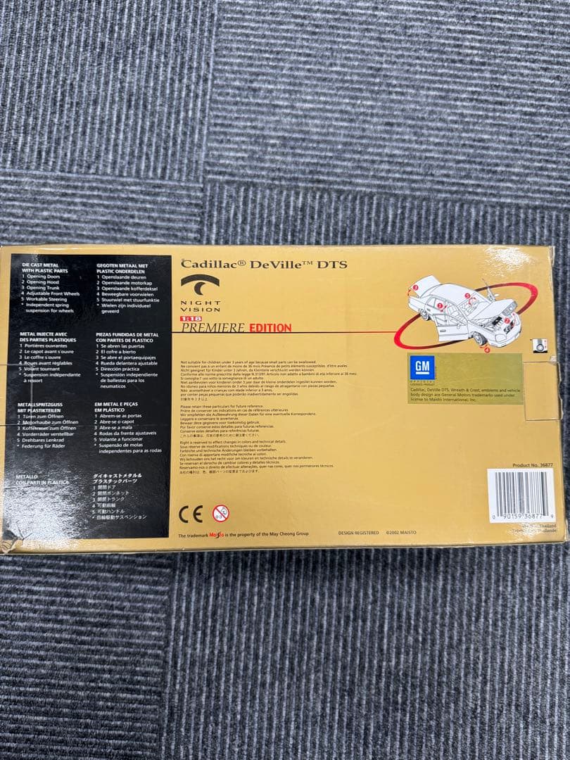 キャデラックデゥビルDTS 1/18