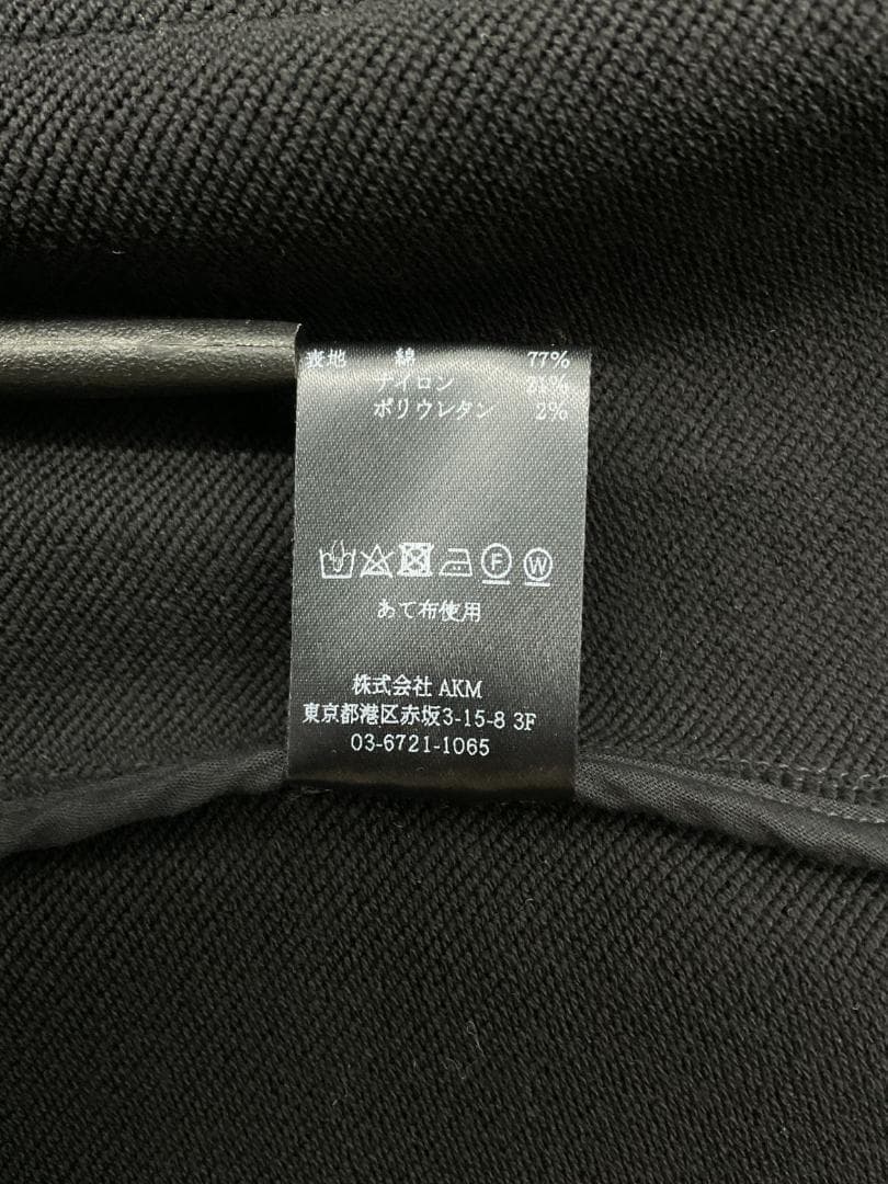 【未使用品】1PIU1UGUALE3 イージー2Bジャケット 5