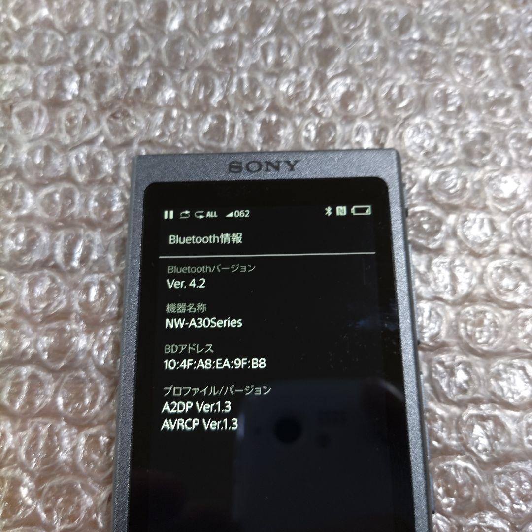 ソニーウォークマン NW−A35 管理ナンバー6040