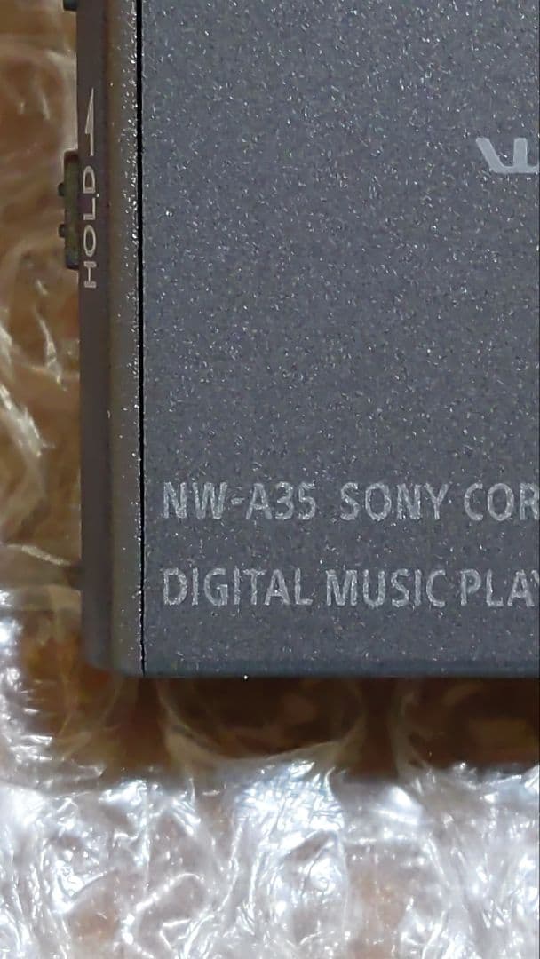 ソニーウォークマン NW−A35 管理ナンバー6040