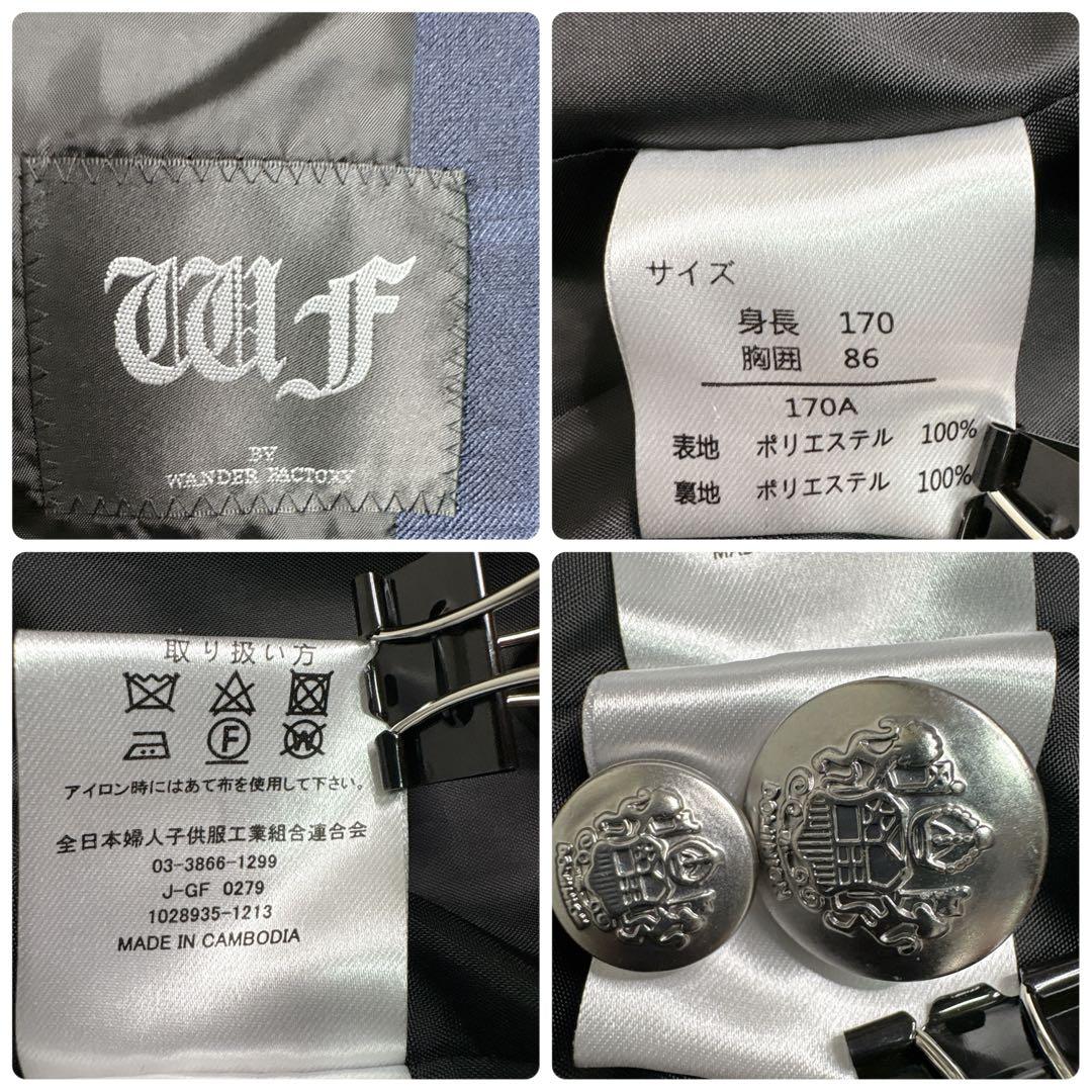 美品男の子 卒業式 WANDER FACTORY ネイビーチェックスーツ 170
