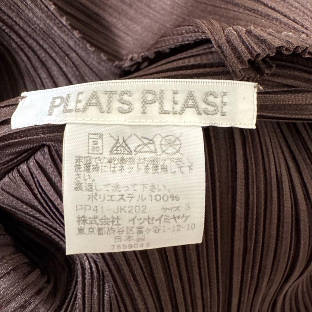 極美品✨PLEATS PLEASE 特殊加工　プリーツ　半袖　ブラウン　トップス