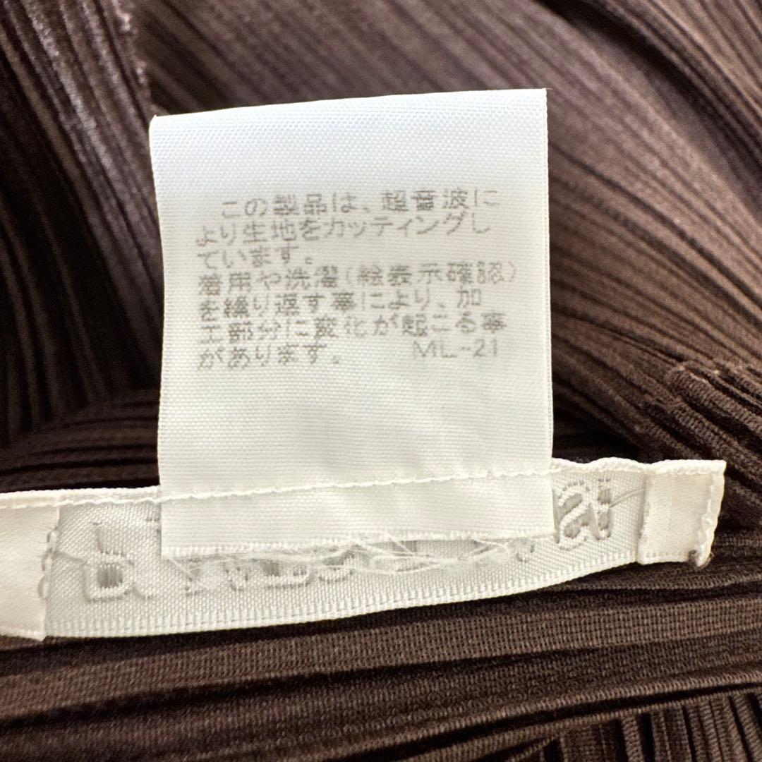 極美品✨PLEATS PLEASE 特殊加工　プリーツ　半袖　ブラウン　トップス