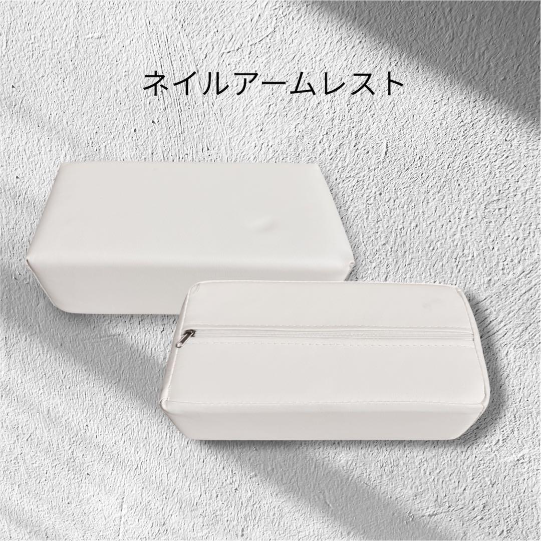 JNA アートネイル検定 セット 一式 美容学生用 ネイル教材