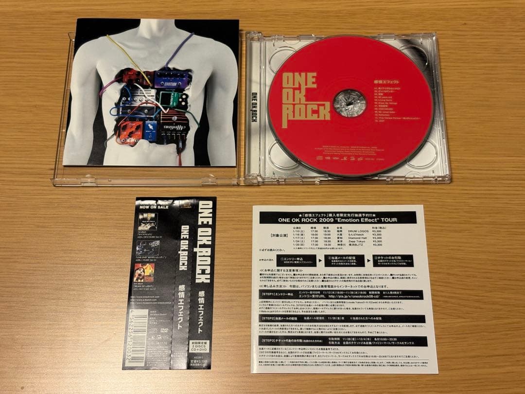 ONE OK ROCK アルバム 6枚セット 初回盤 CD+DVD おまけ付