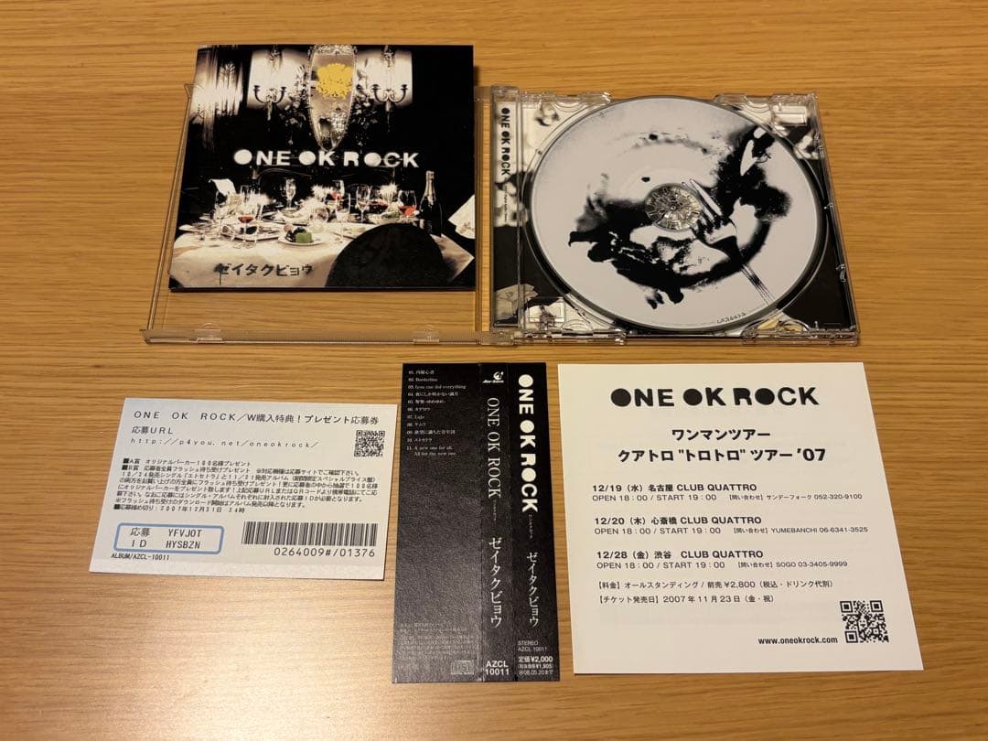 ONE OK ROCK アルバム 6枚セット 初回盤 CD+DVD おまけ付