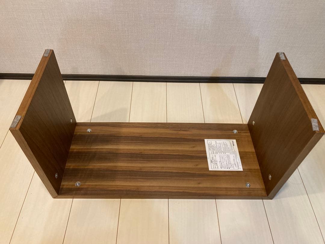 無印良品　コの字の家具・積層合板・ウォールナット材70㎝