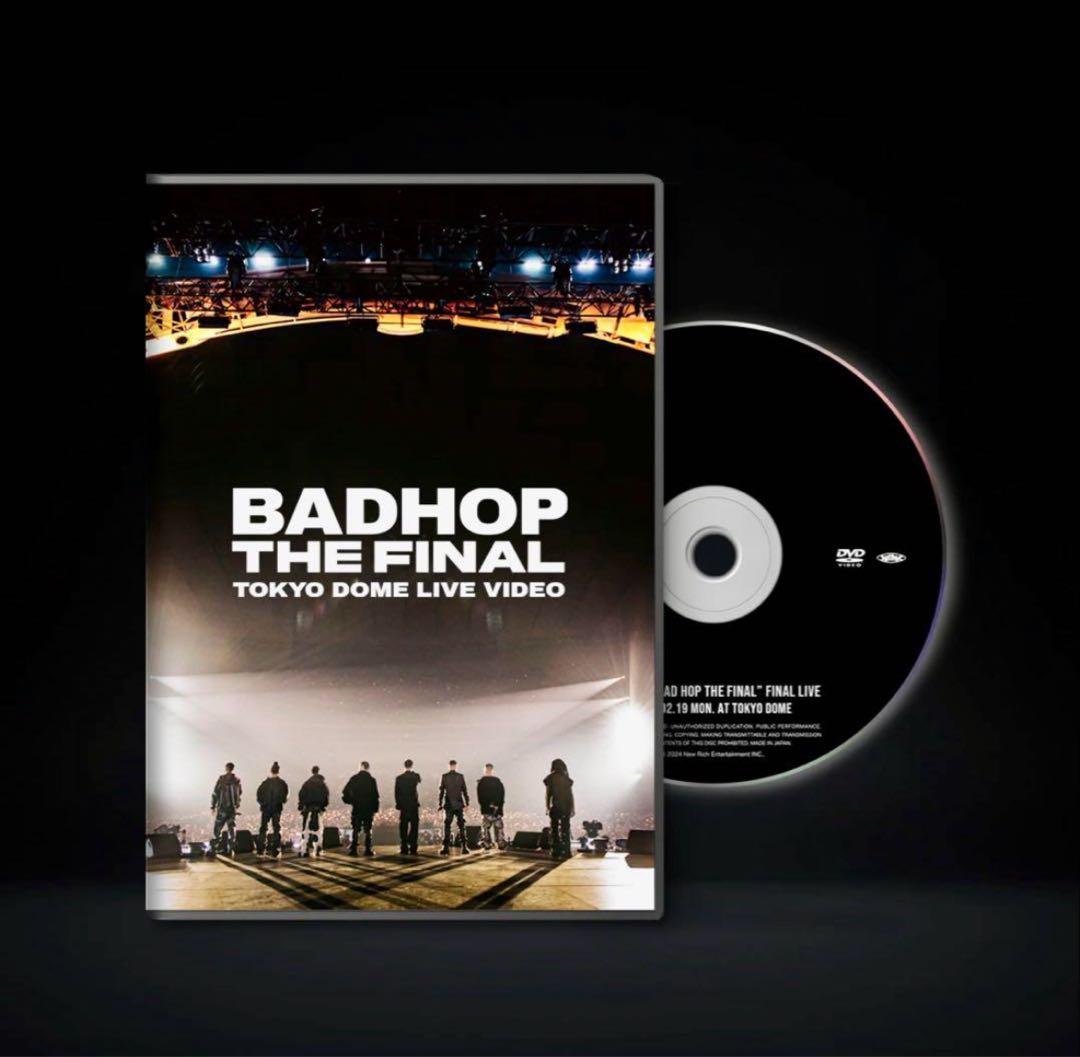 邦画・日本映画 BAD HOP THE LAST EDITION LIMITED SET