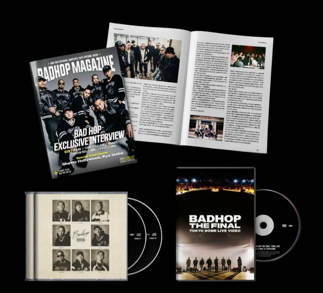 邦画・日本映画 BAD HOP THE LAST EDITION LIMITED SET