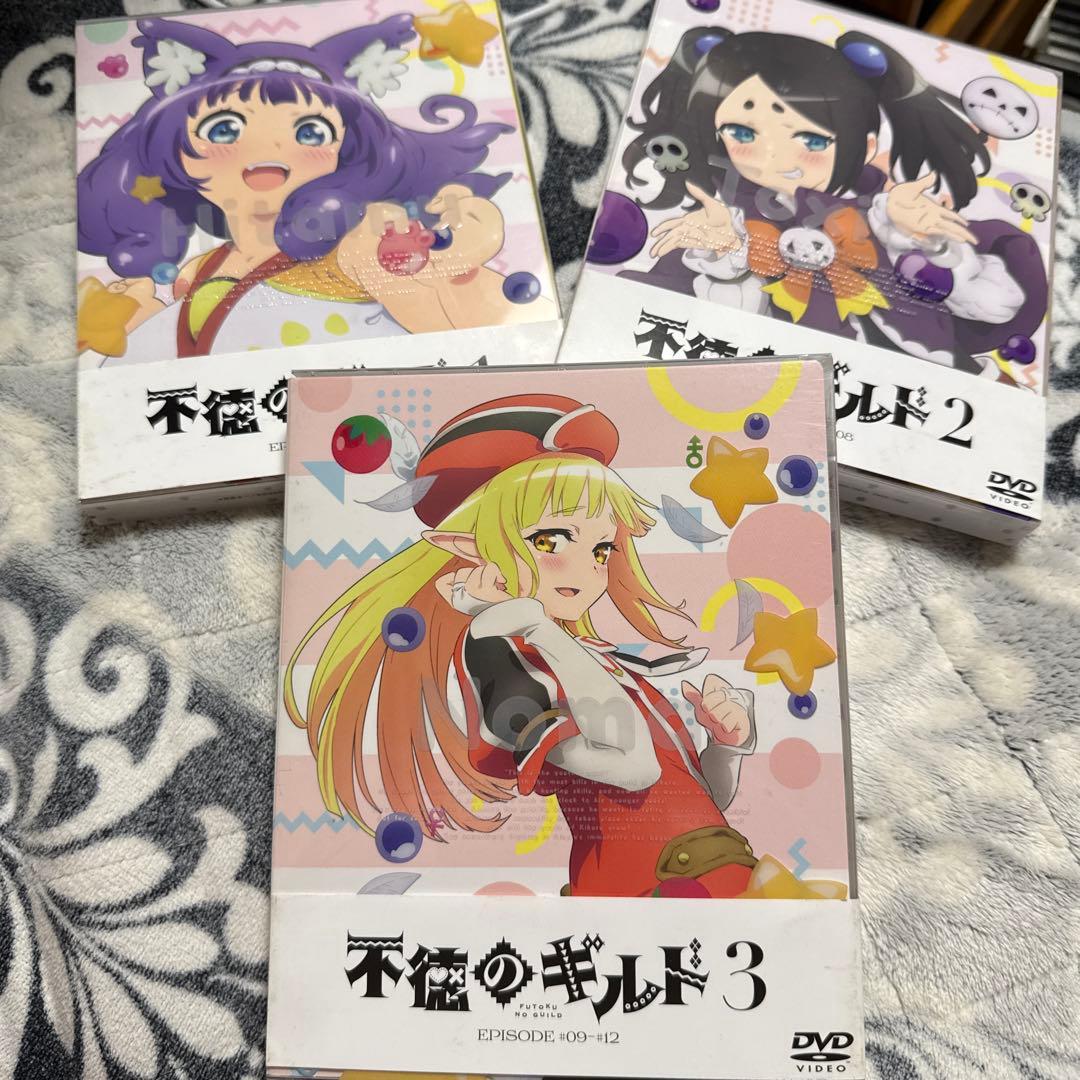最安値 希少 帯付き DVD 不徳のギルド 初回生産版 全3巻セット
