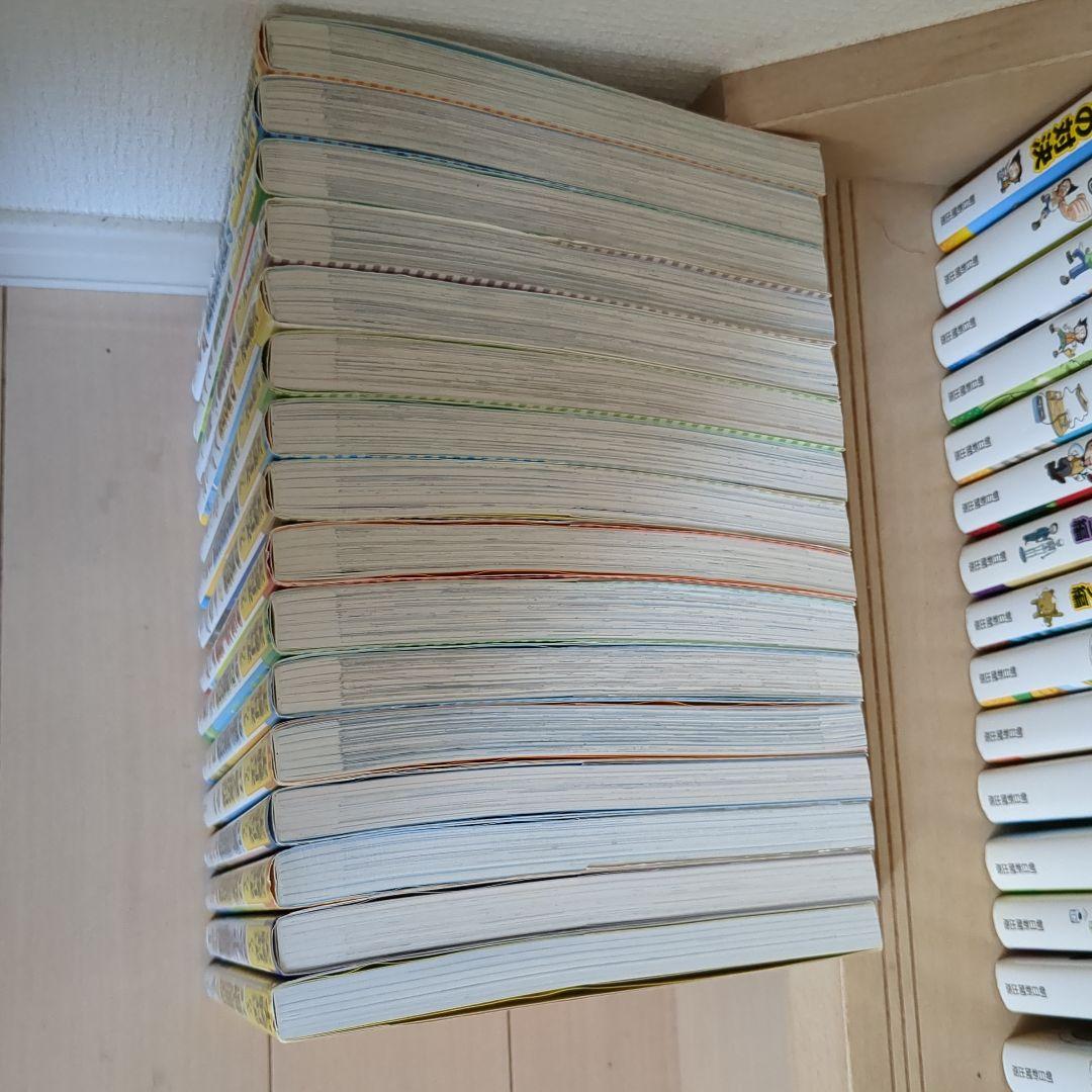 実験対決シリーズ　全31冊