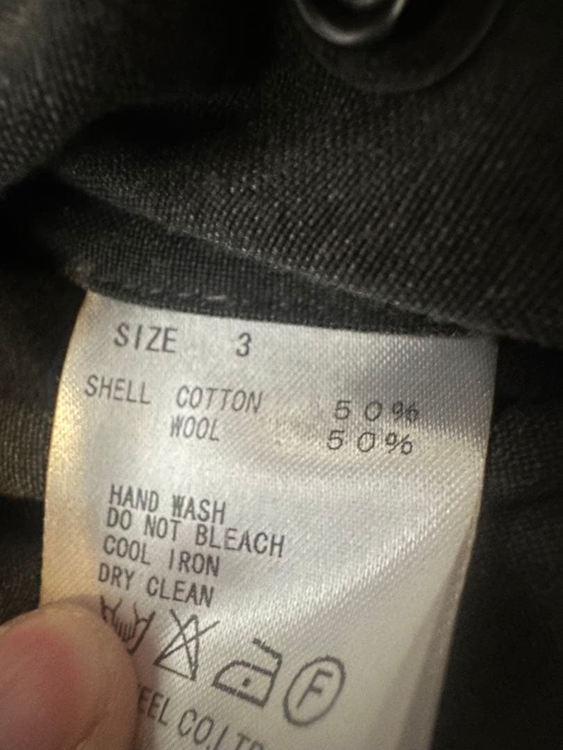 roar ロアー　N2-B ファージャケット