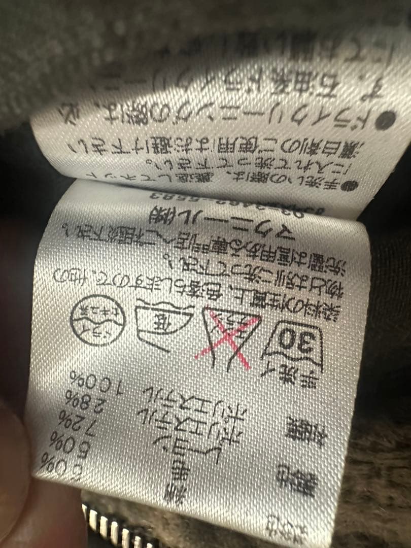 roar ロアー　N2-B ファージャケット