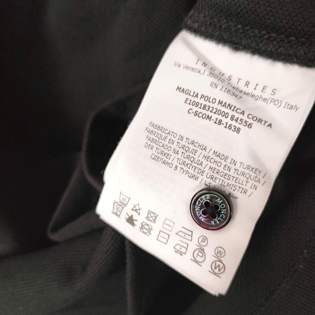 MONCLER モンクレール ポロシャツ