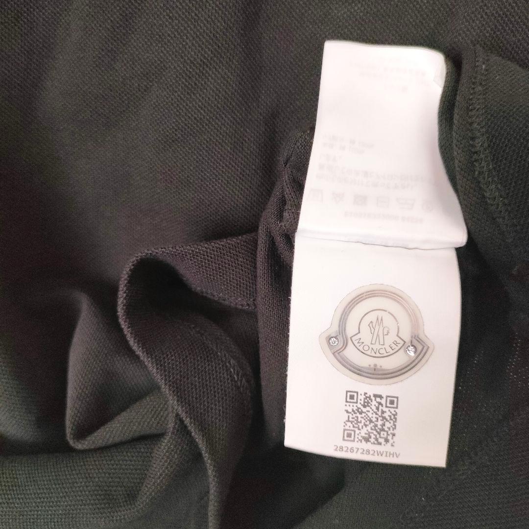 MONCLER モンクレール ポロシャツ