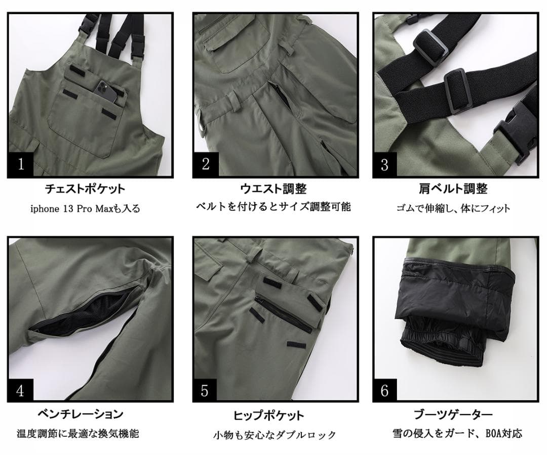 【新品】スノボ ウェア ビブパンツ メンズ 　 03 S