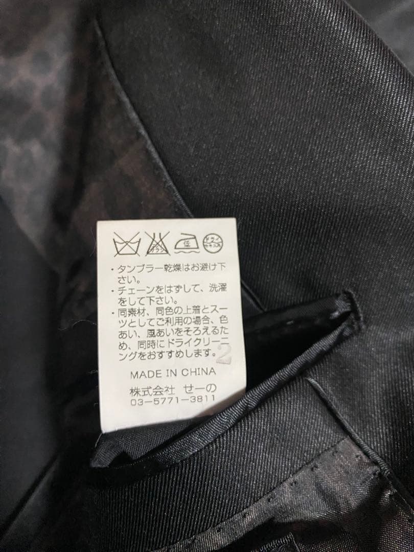 MURDER LICENSE◆VANQUISH◆メンズスーツセットアップ