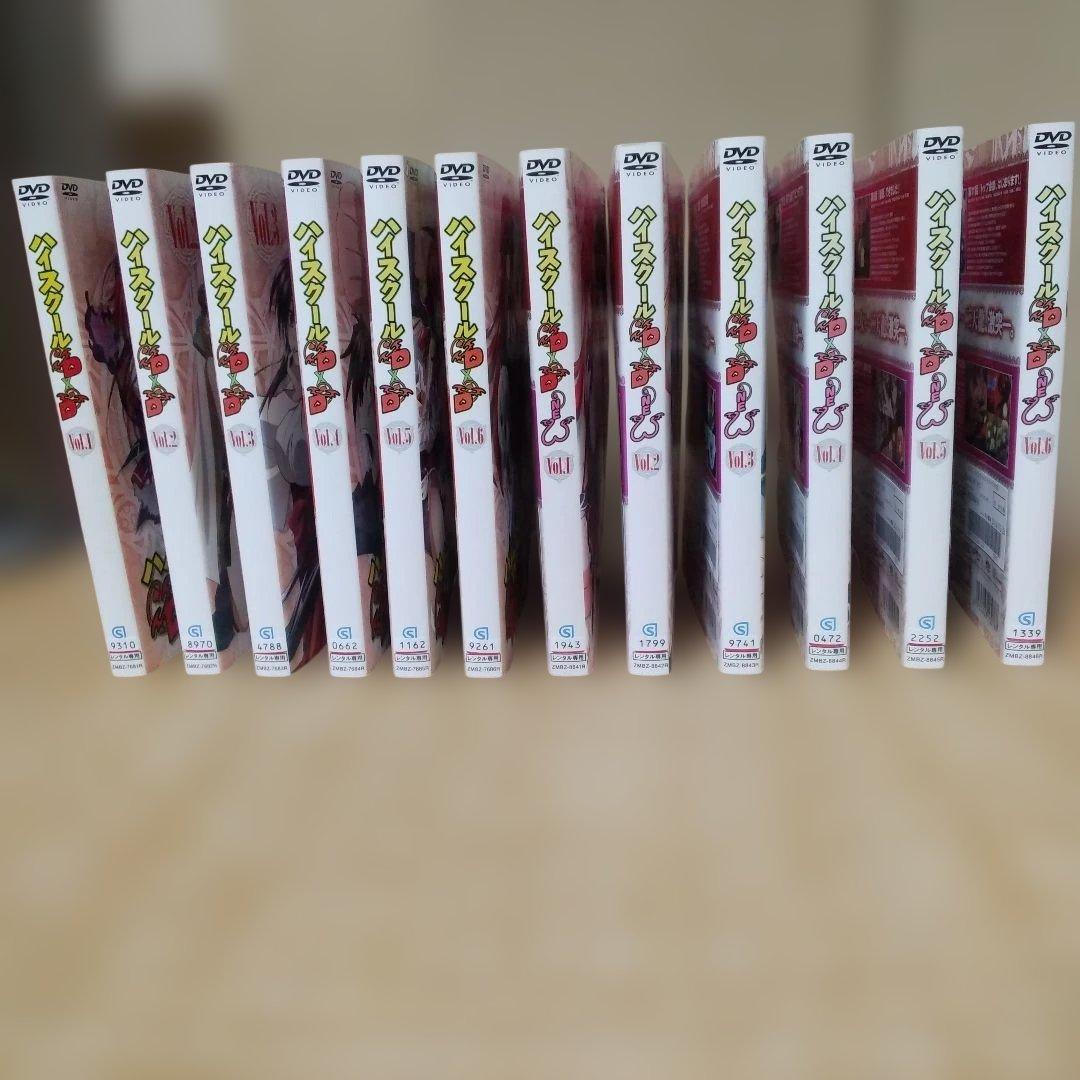 アニメハイスクールD×D全6巻+NEW全6巻レンタルDVD全12巻セット