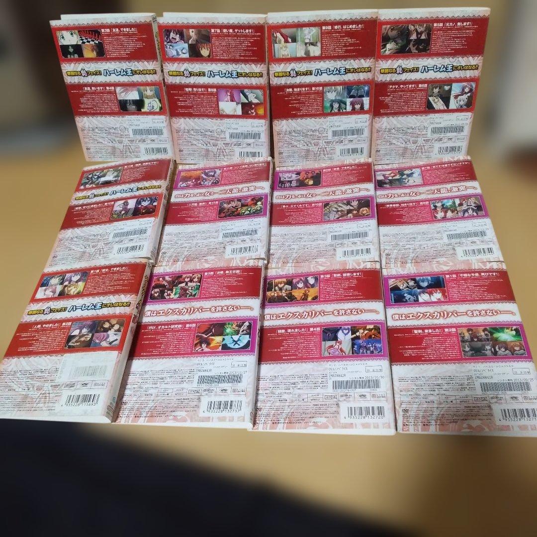 アニメハイスクールD×D全6巻+NEW全6巻レンタルDVD全12巻セット