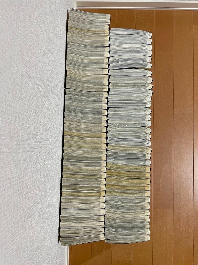 キングダム 全72巻セット