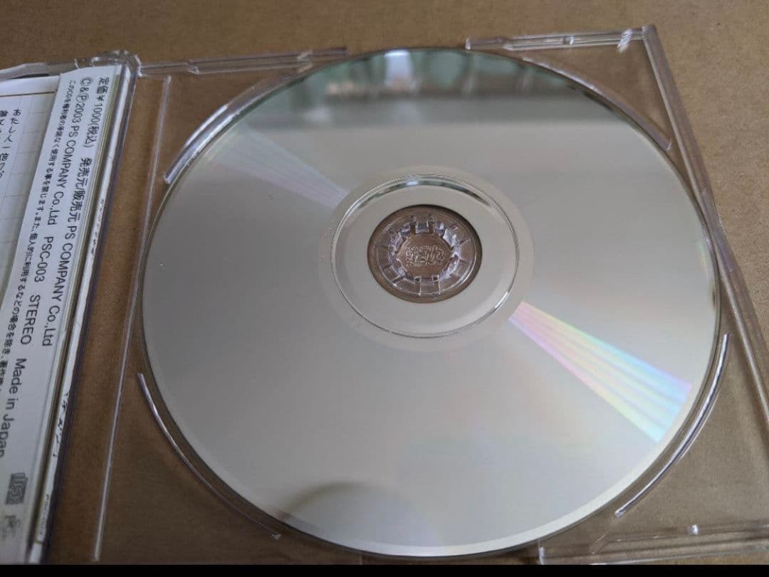 the GazettE 赤いワンピース・泥だらけの青春