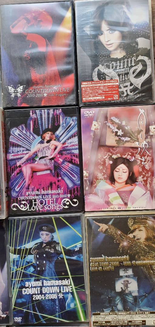 浜崎あゆみLIVEセット