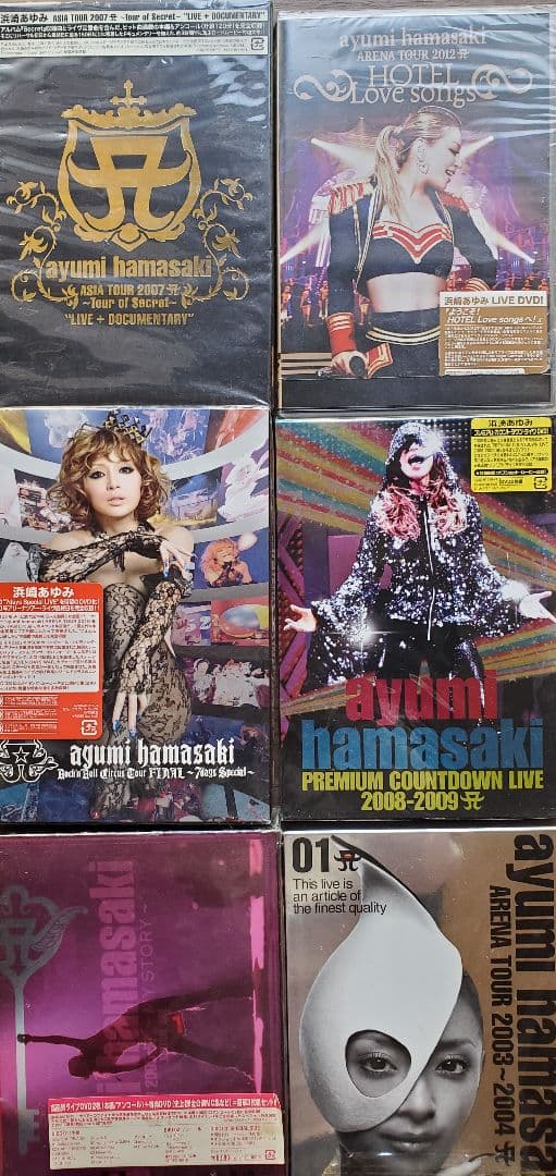 浜崎あゆみLIVEセット