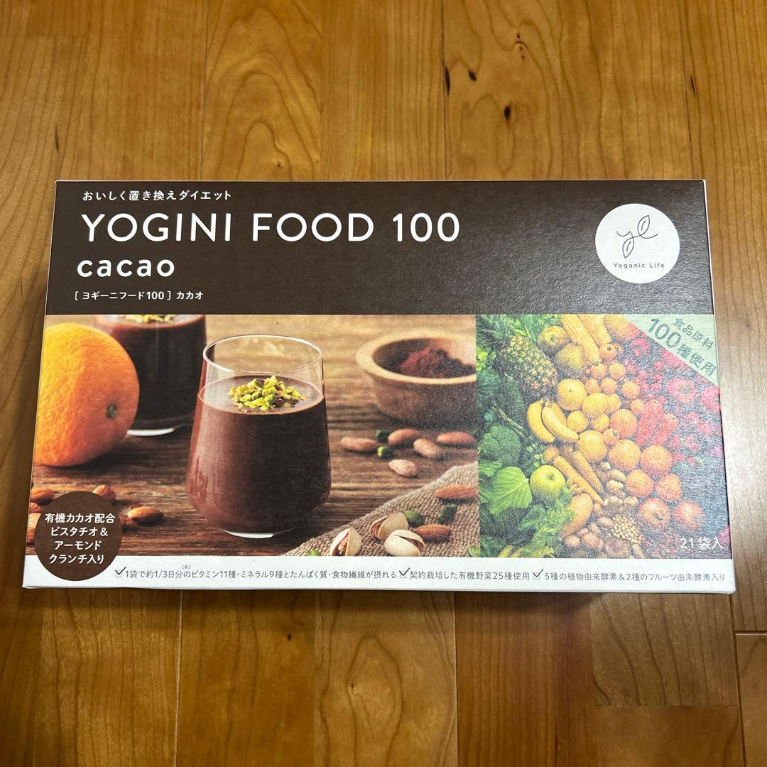 ホットヨガLAVA YOGINI FOOD 100 cacao 19袋
