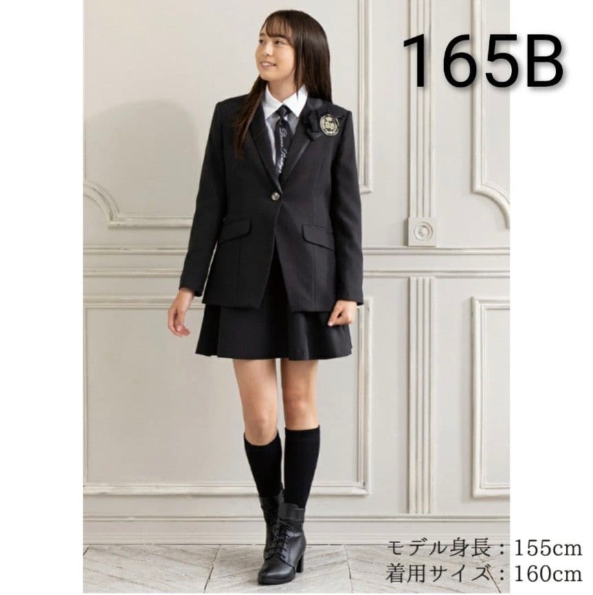 卒服　165 B体　DECORA PINKY'S　スーツ