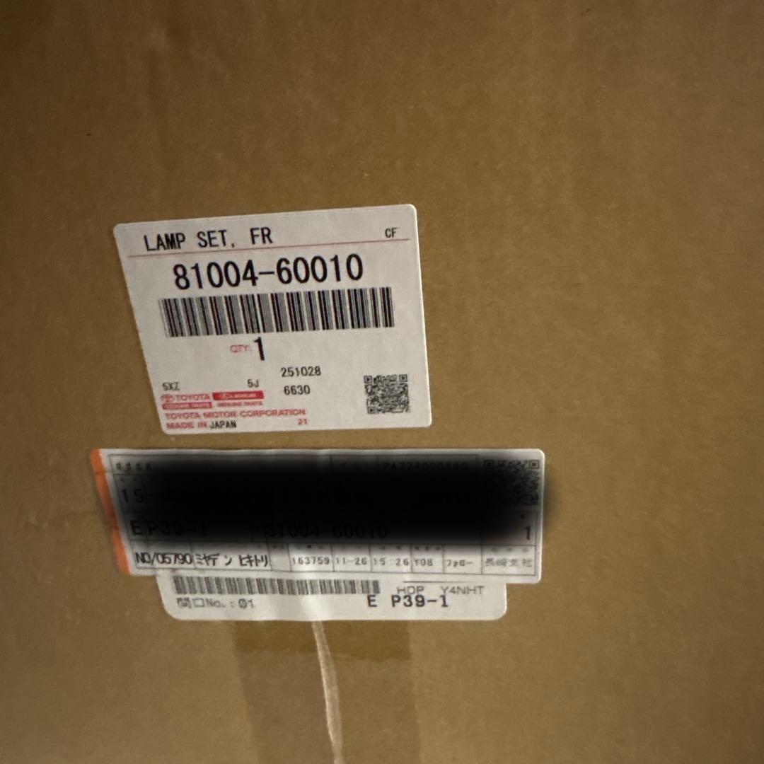 ランドクルーザー250 純正角目ヘッドライト LED